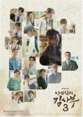 火光部落第二季排期资讯配图